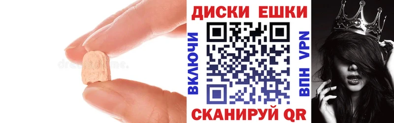 Ecstasy louis Vuitton  Полярный 