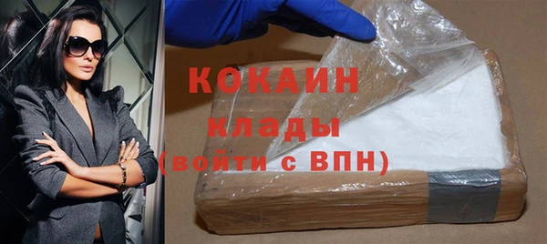 прущая мука Пересвет