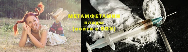 прущая мука Пересвет