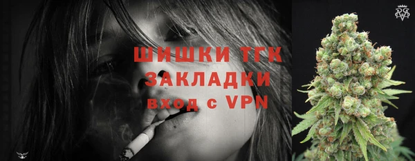 спиды Переславль-Залесский