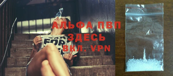 кокаин Пестово