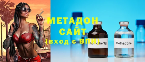спиды Переславль-Залесский
