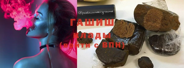 спиды Переславль-Залесский