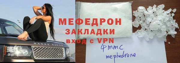 спиды Переславль-Залесский