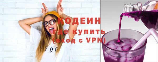 кокаин Пестово