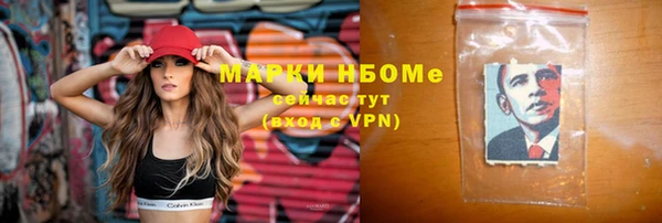 спиды Переславль-Залесский