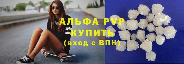 прущая мука Пересвет