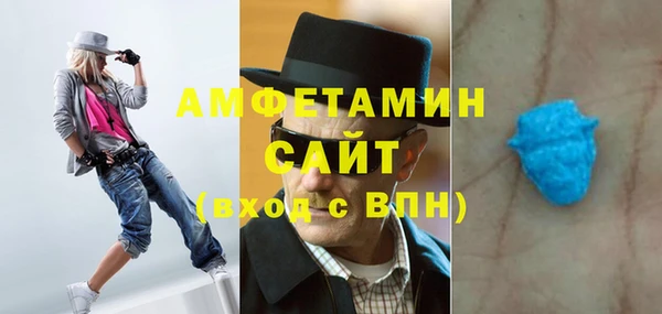 ECSTASY Саяногорск