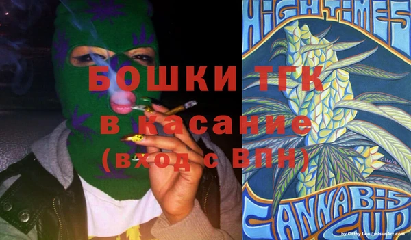 спиды Переславль-Залесский
