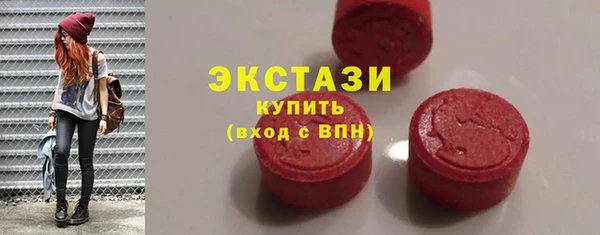 кокаин Пестово