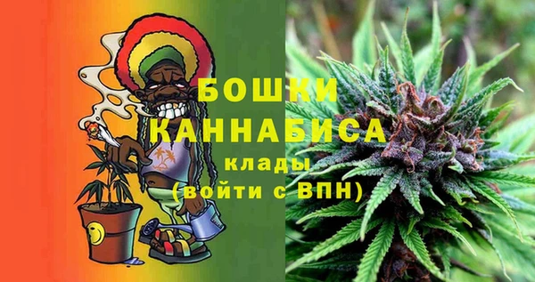 спиды Переславль-Залесский