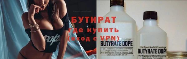 ПСИЛОЦИБИНОВЫЕ ГРИБЫ Чита