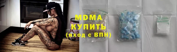 спиды Переславль-Залесский