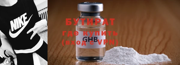 прущая мука Пересвет