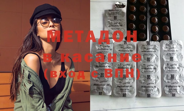 кокаин Пестово