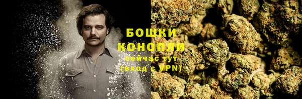 кокаин Пестово