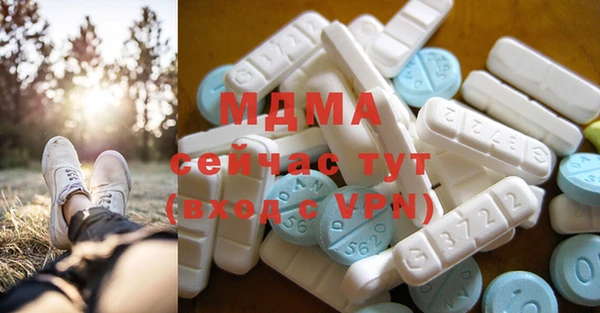 прущая мука Пересвет