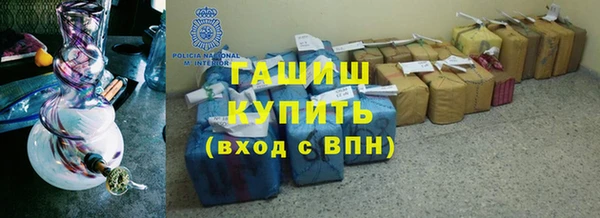 МДМА Архангельск