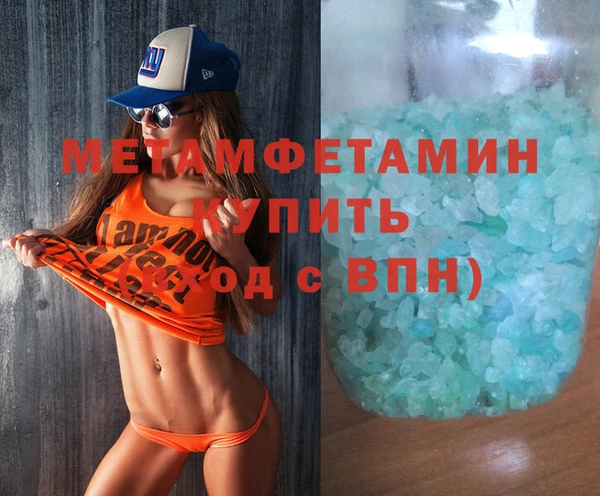 прущая мука Пересвет