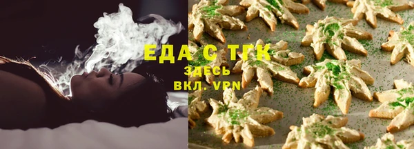 кокаин Пестово