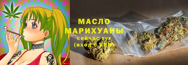 спиды Переславль-Залесский