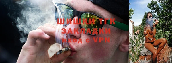 спиды Переславль-Залесский
