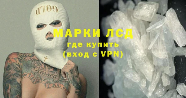 прущая мука Пересвет