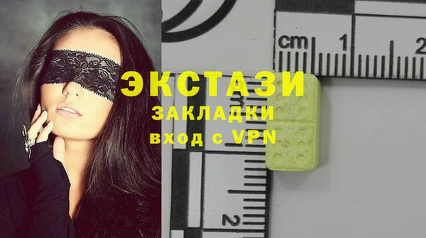 прущая мука Пересвет