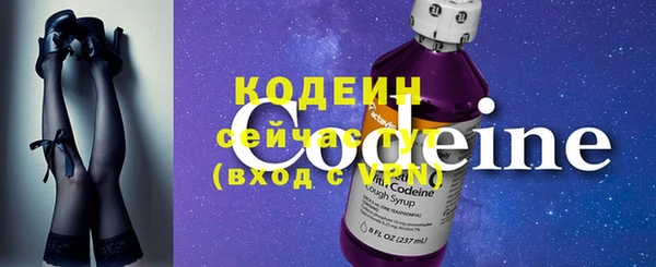 спиды Переславль-Залесский