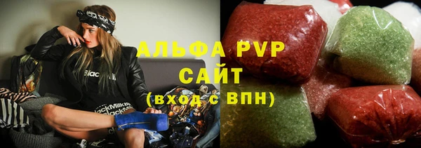 кокаин Пестово